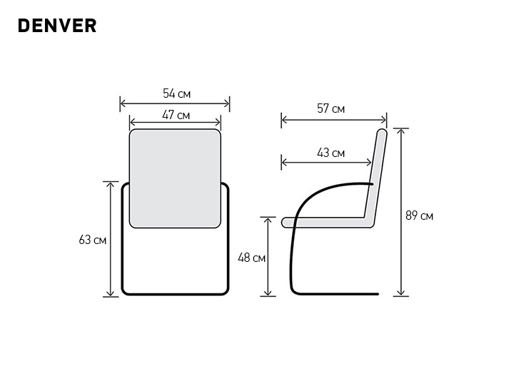 Денвер (Denver) Denver6.jpg